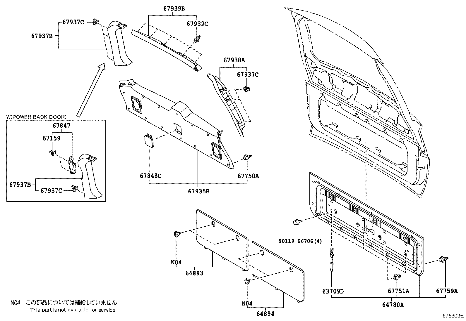 Figure 675303E