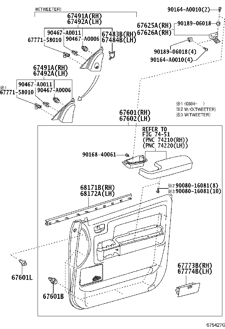 Exploded illustration 675427G