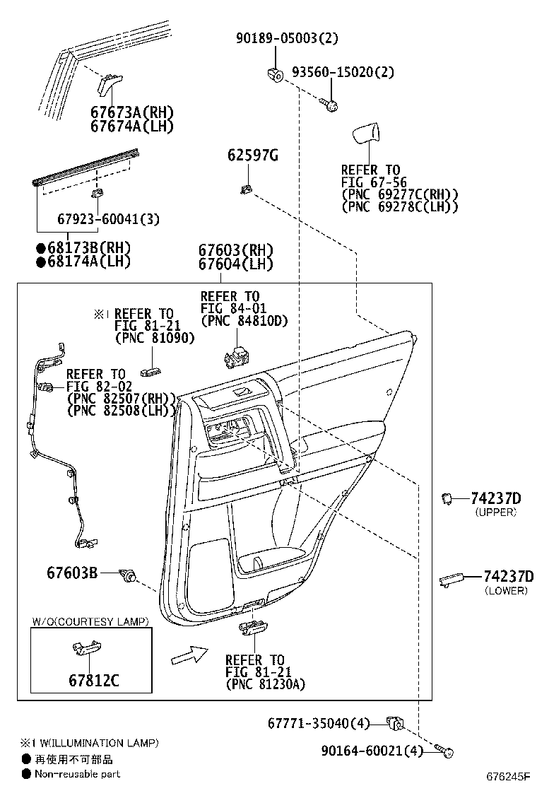 Figure 676245F