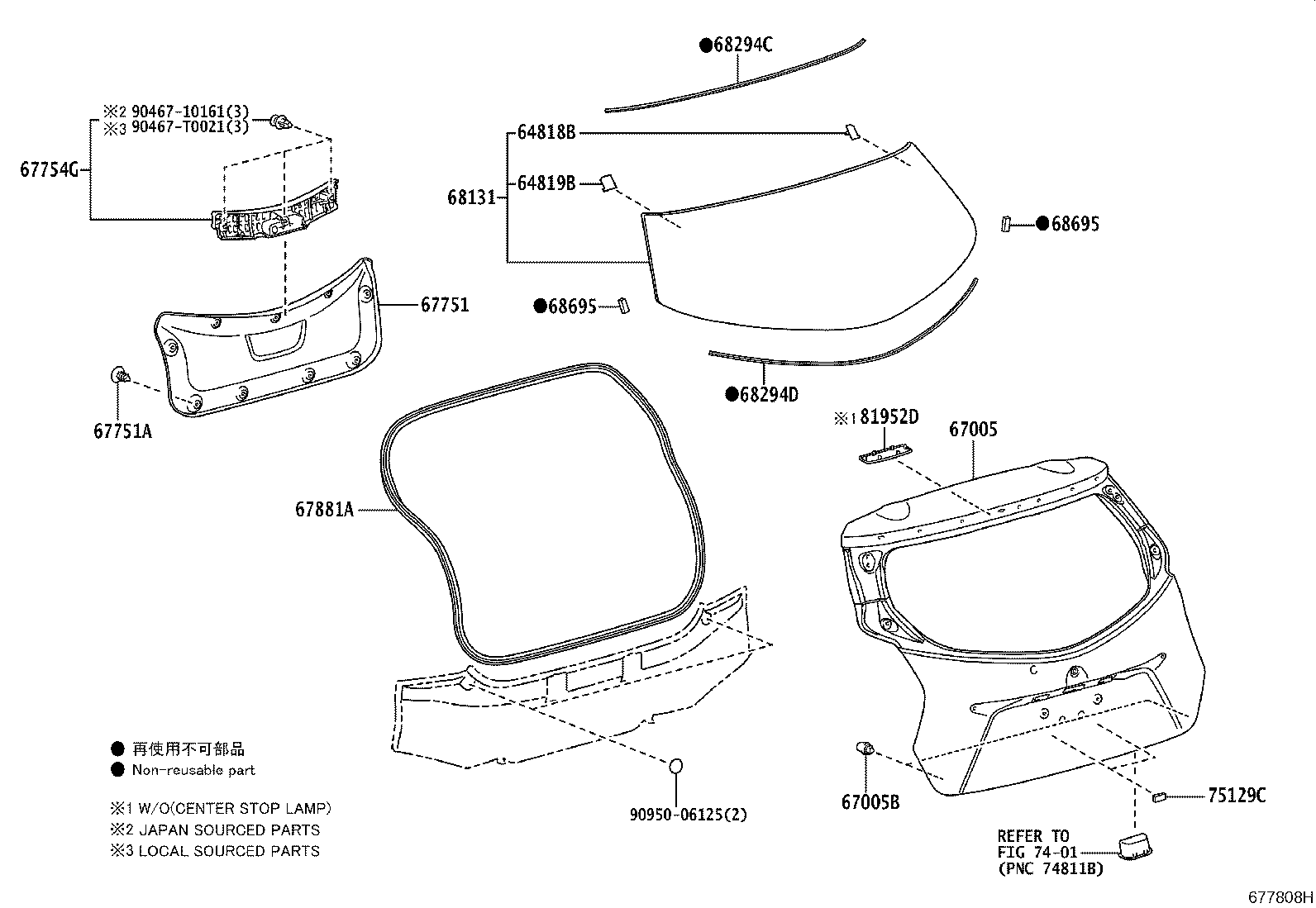 Exploded illustration 677808H