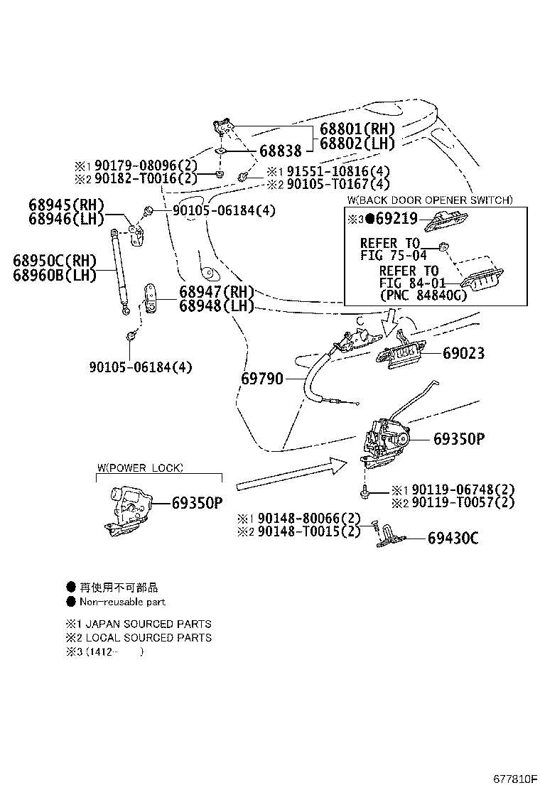Exploded illustration 677810F