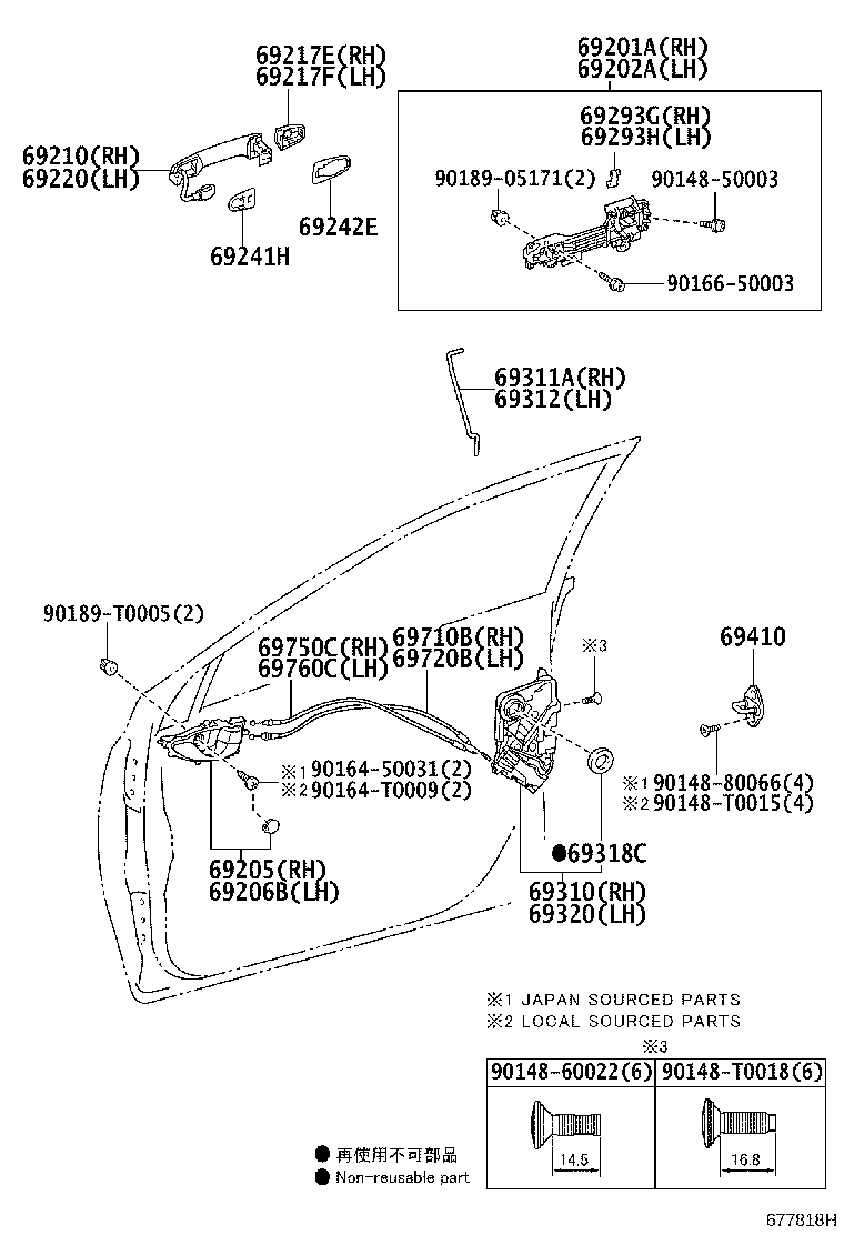 Exploded illustration 677818H