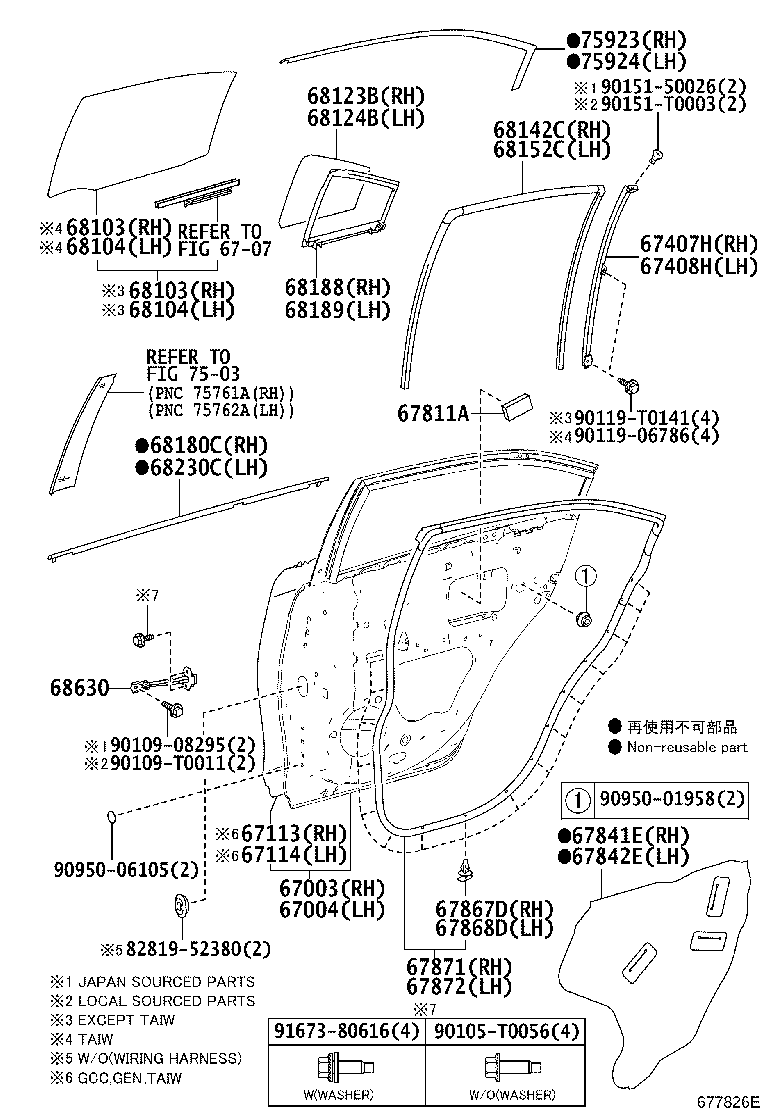 Figure 677826E