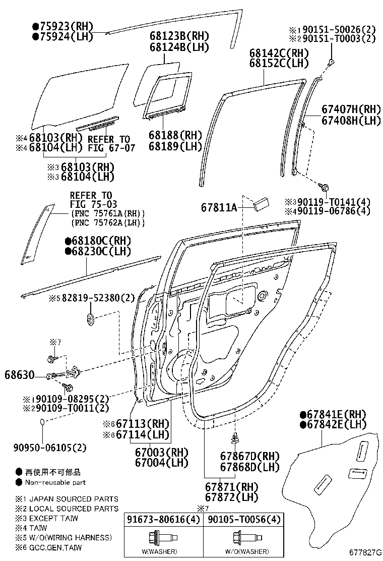 Exploded illustration 677827G