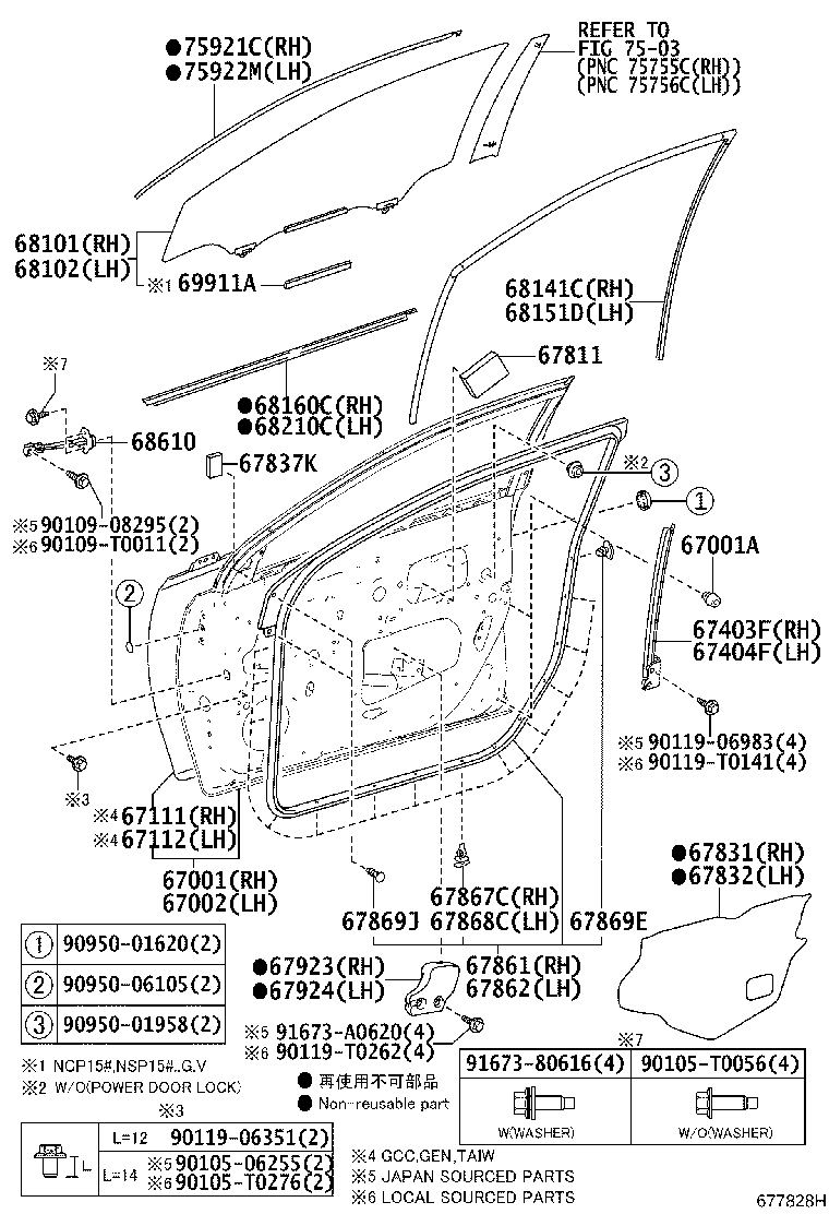 Figure 677828H