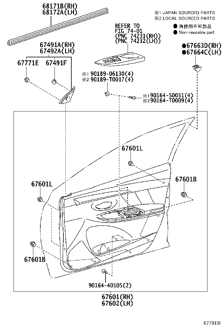 Figure 677910I