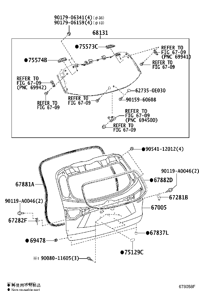 Exploded illustration 678058F