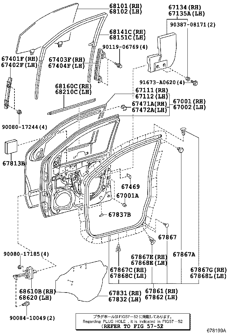 Figure 678199A