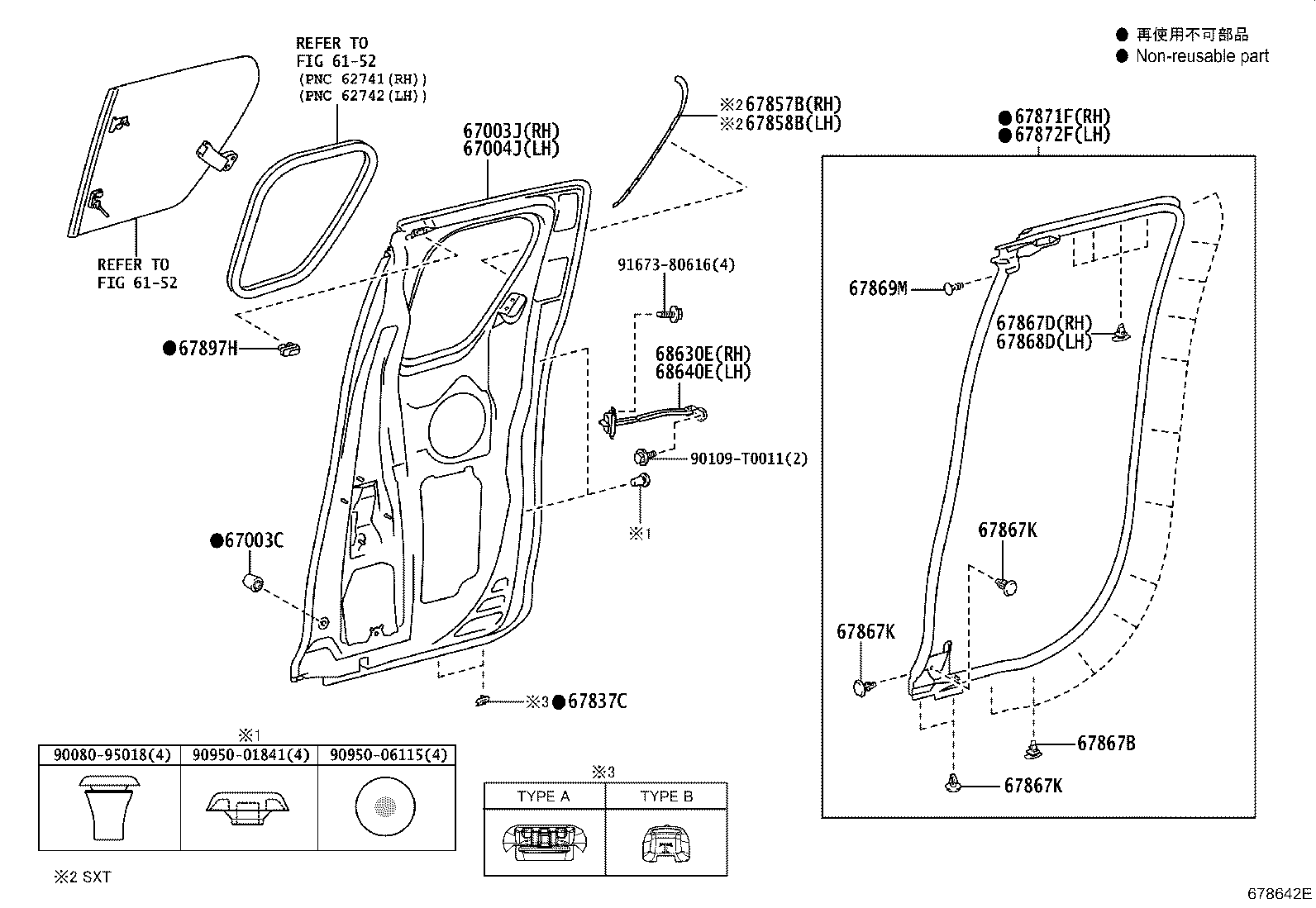 Figure 678642E
