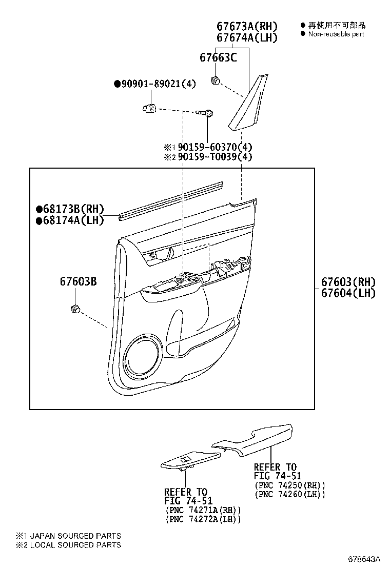Figure 678643A