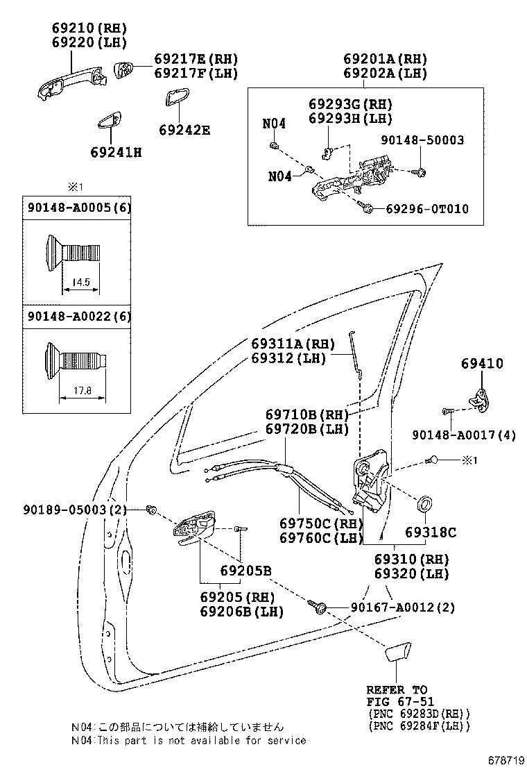 Figure 678719