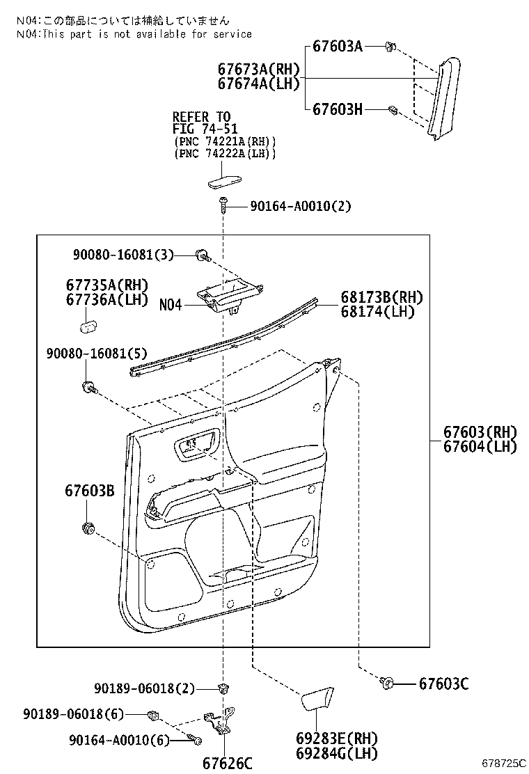 Figure 678725C