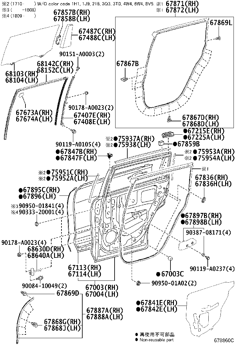 Figure 678860C