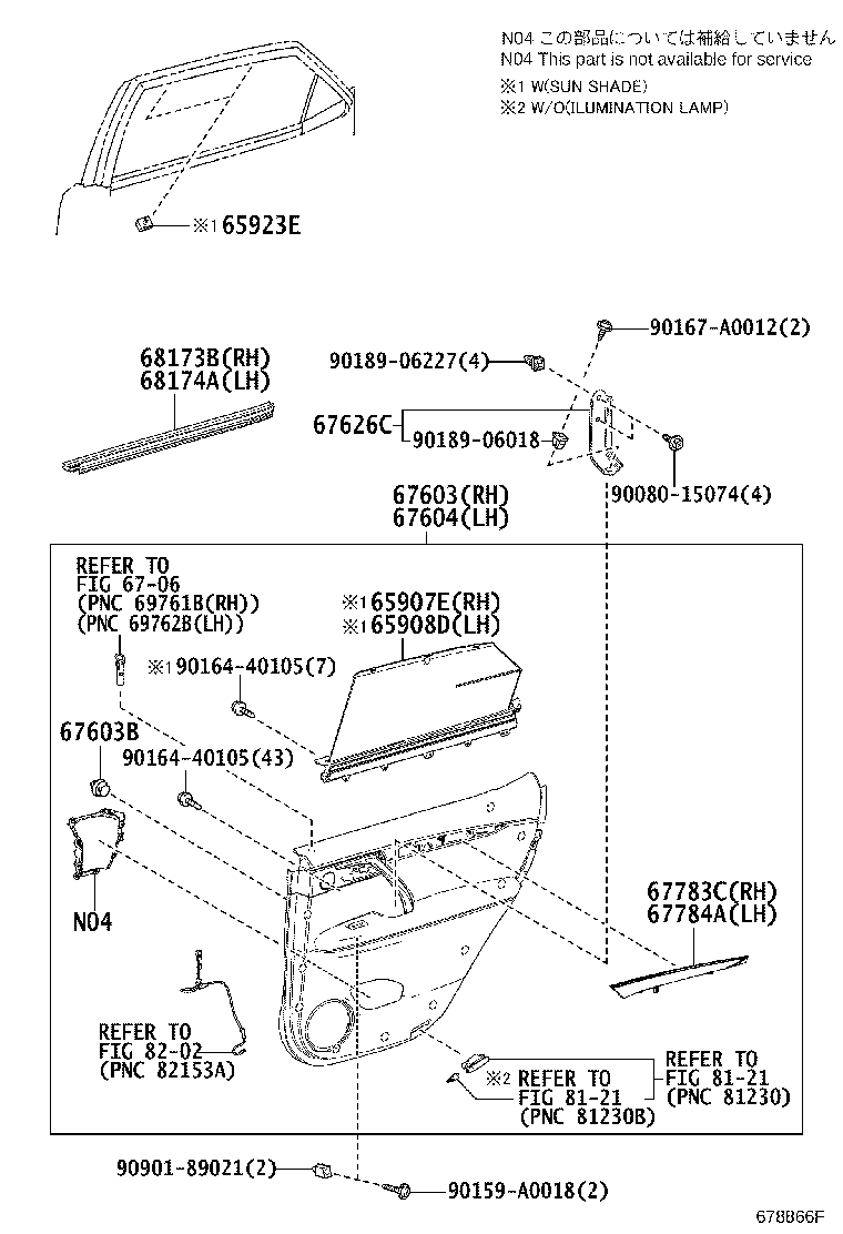 Figure 678866F