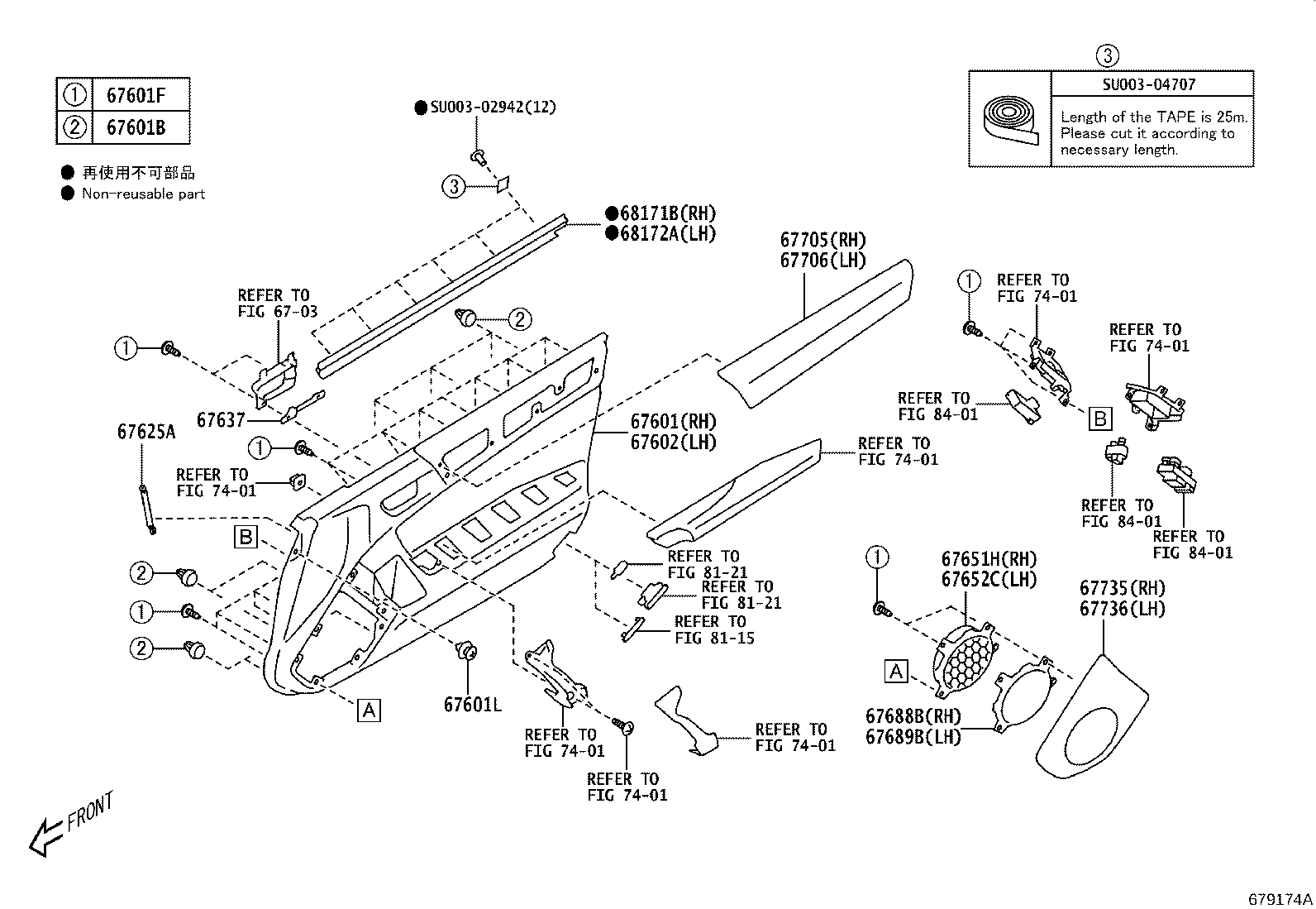Figure 679174A