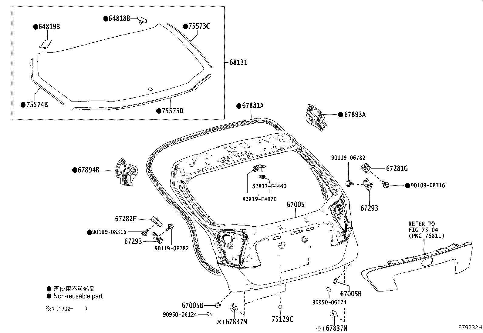 Figure 679232H