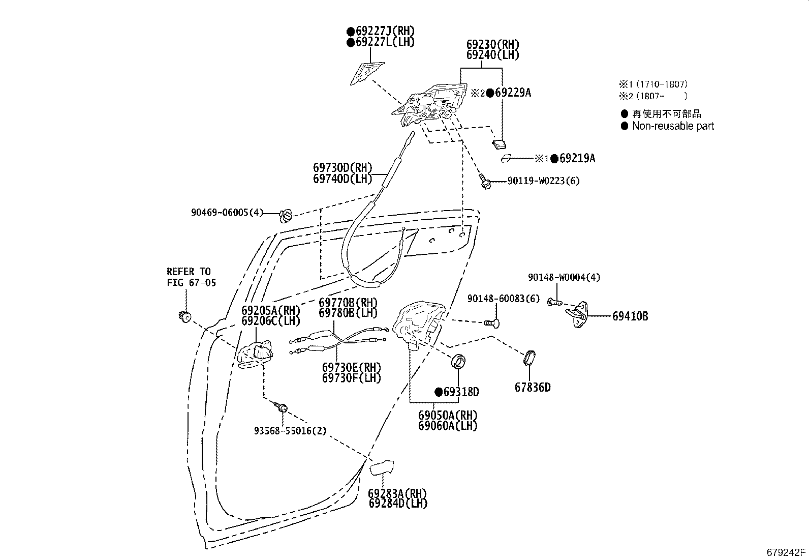 Figure 679242F