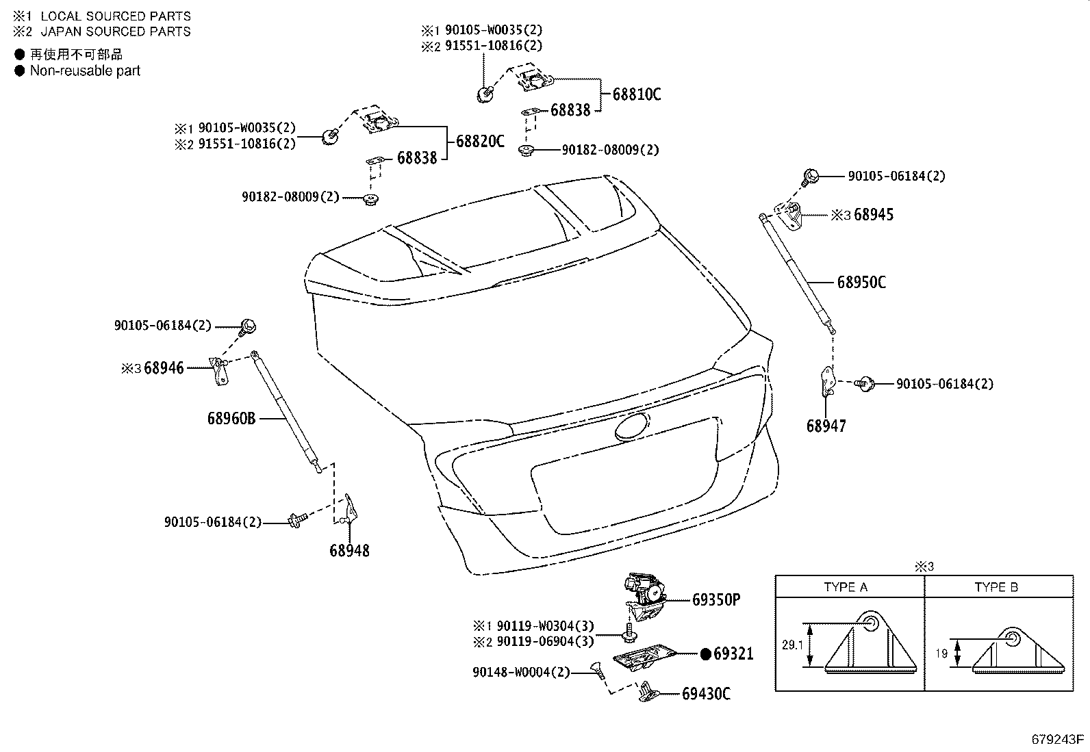 Figure 679243F