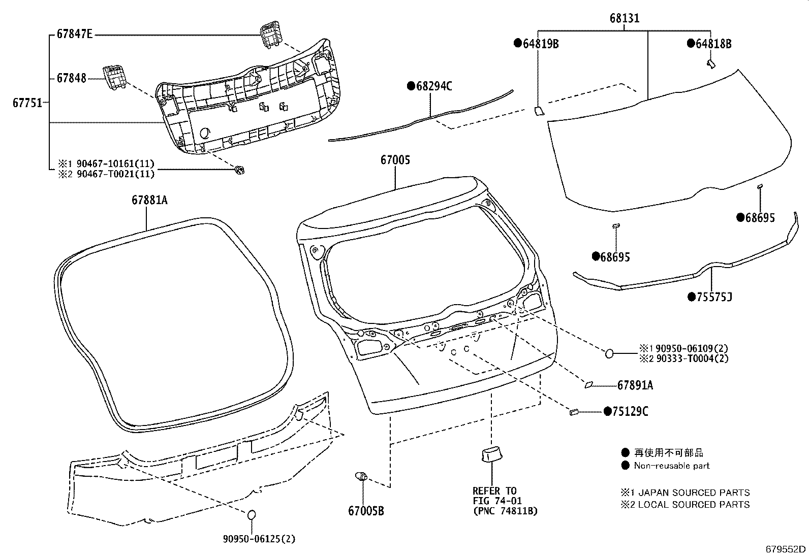 Exploded illustration 679552D