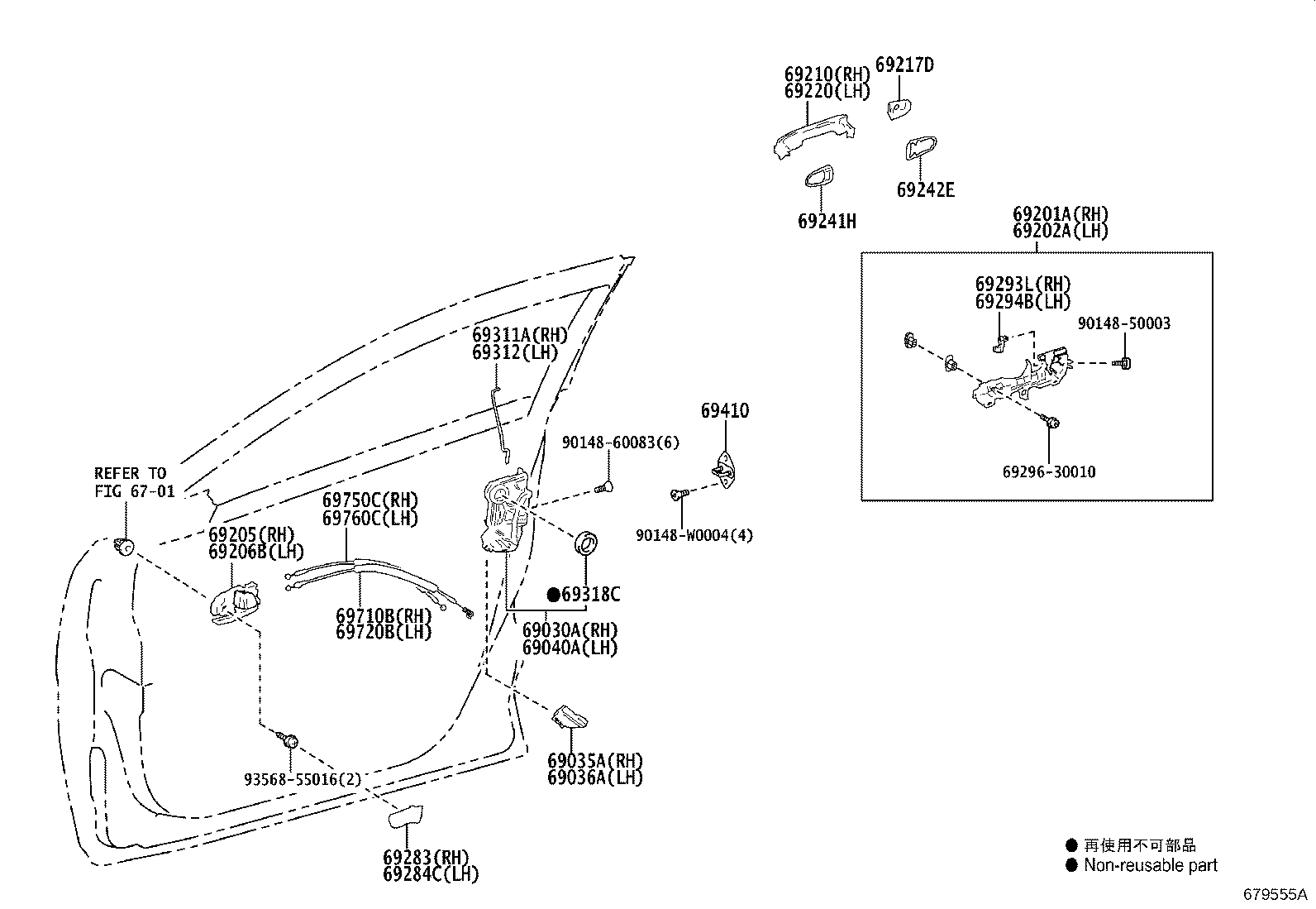 Figure 679555A