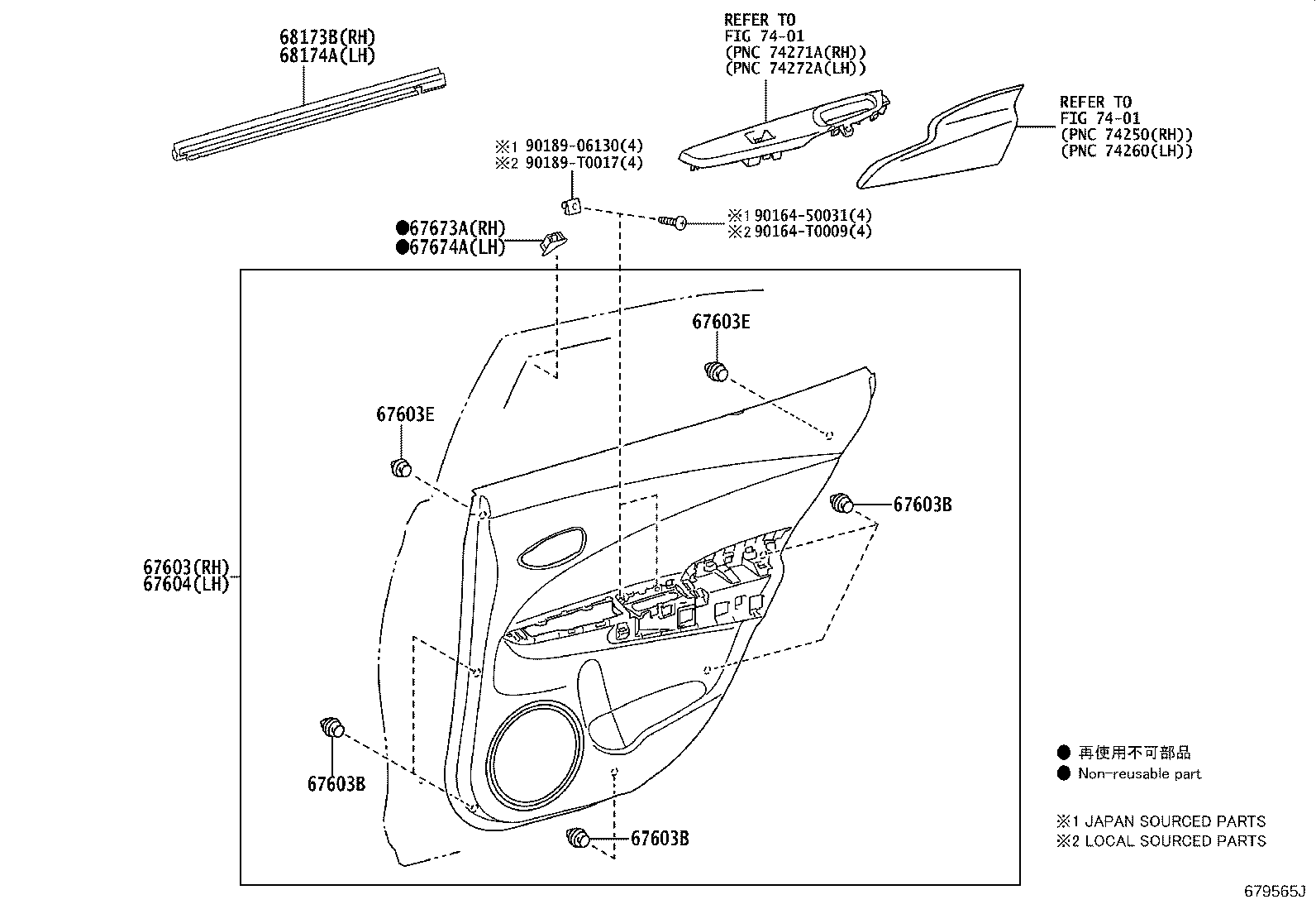Figure 679565J