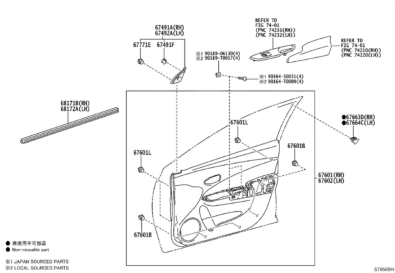 Figure 679569H