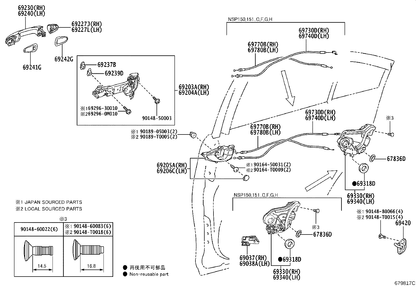 Figure 679817C