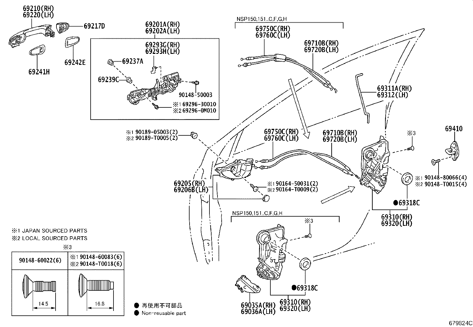 Figure 679824C
