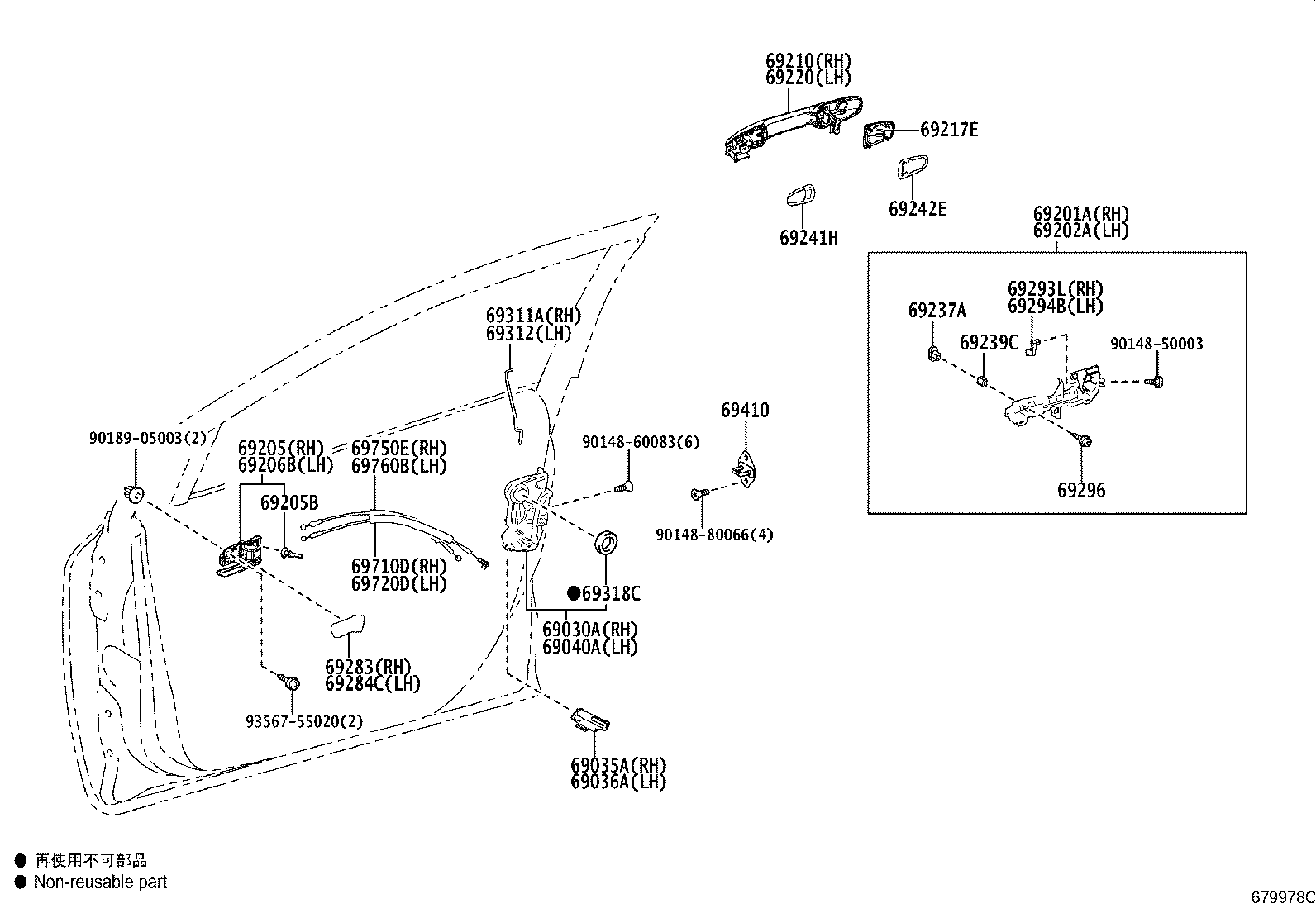 Exploded illustration 679978C