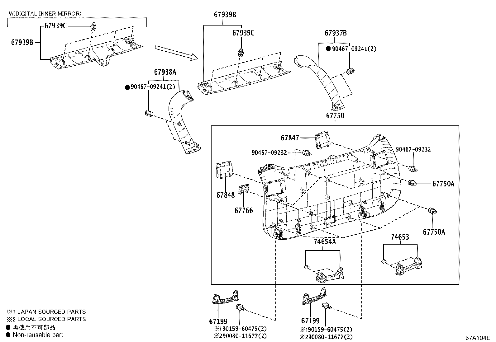 Figure 67A104E