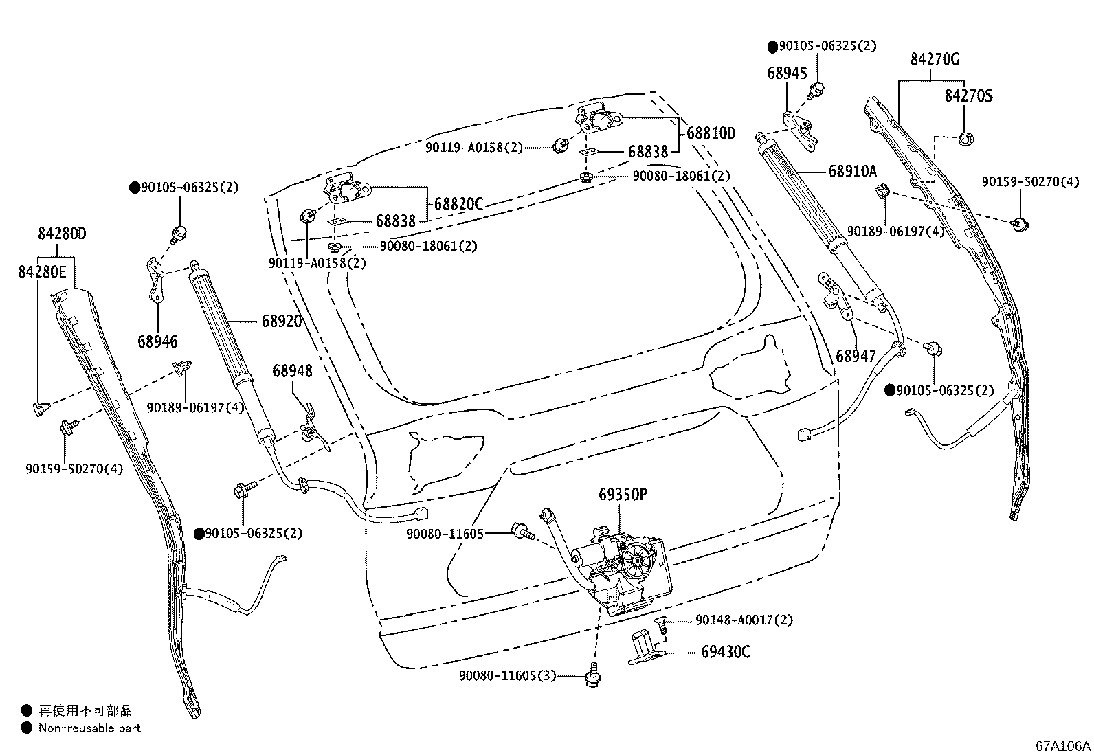 Figure 67A106A