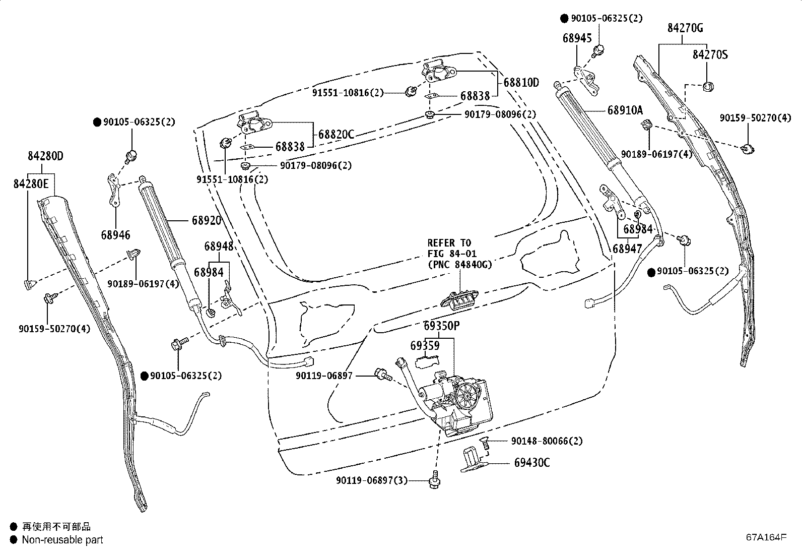 Figure 67A164F