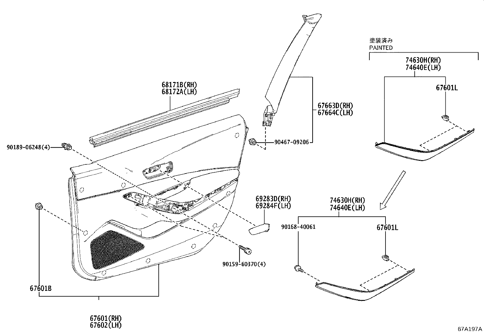 Figure 67A197A