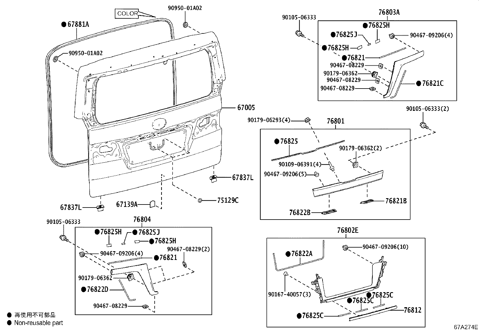 Figure 67A274E
