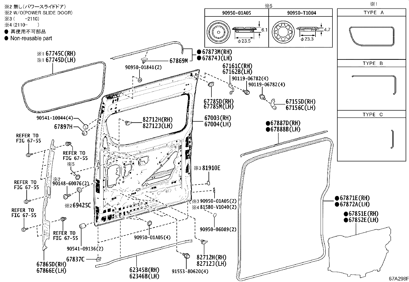 Figure 67A298F