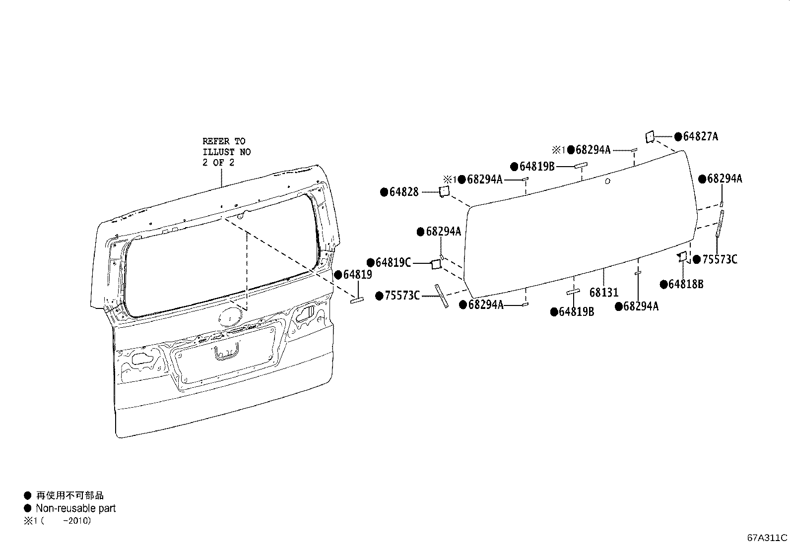Figure 67A311C