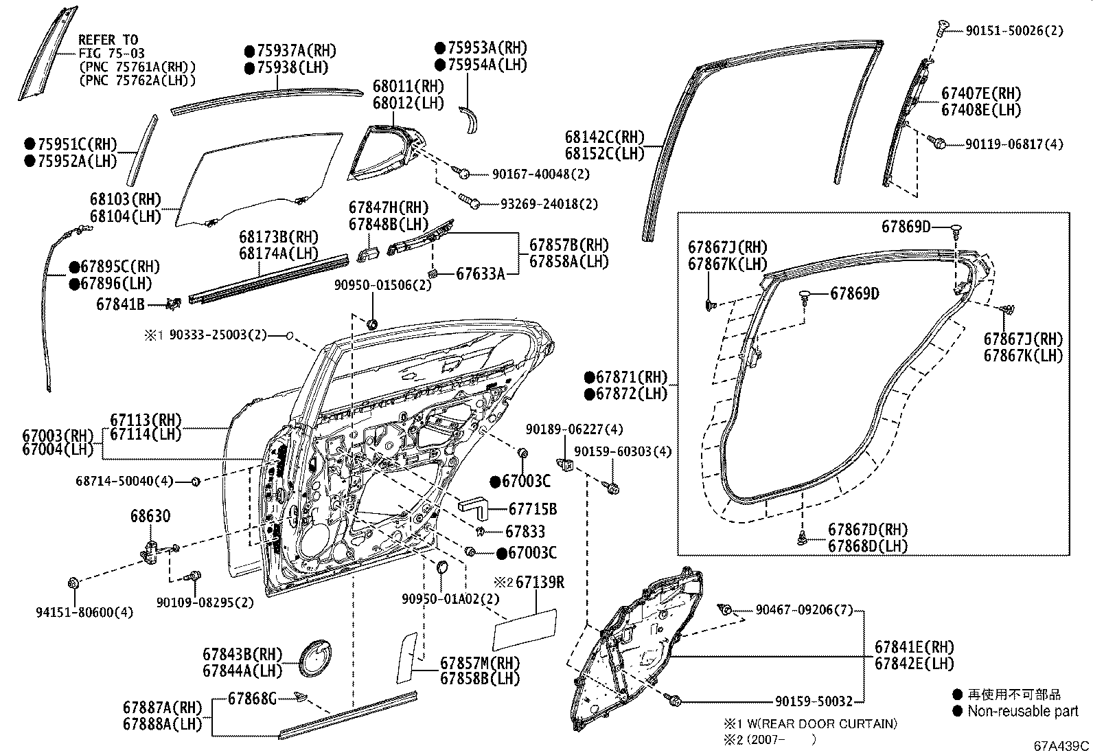 Figure 67A439C