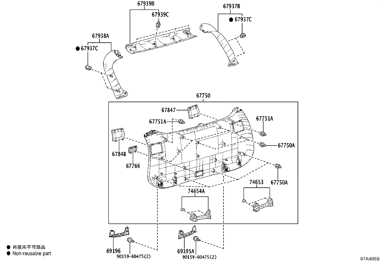 Figure 67A488B