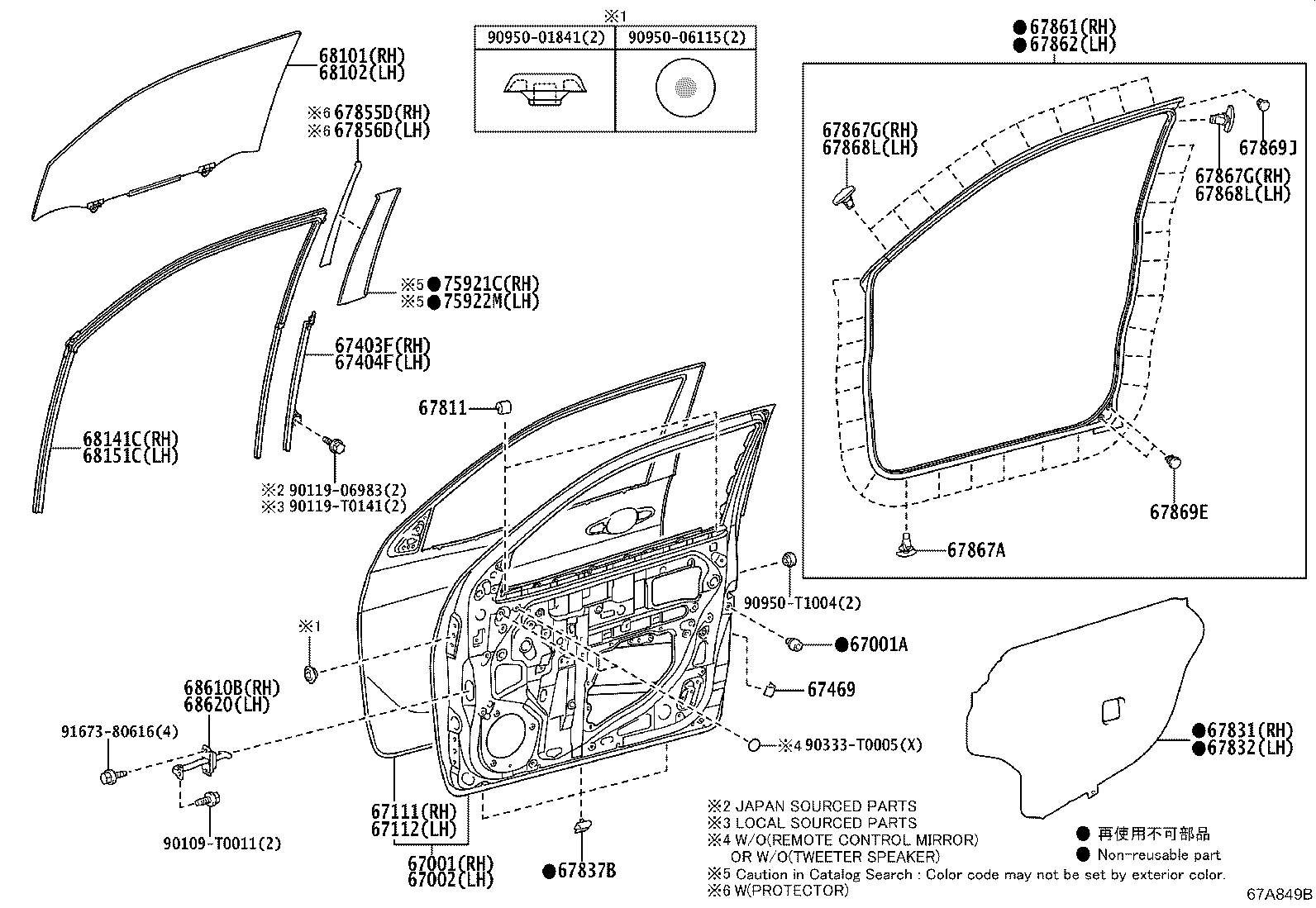 Figure 67A849B