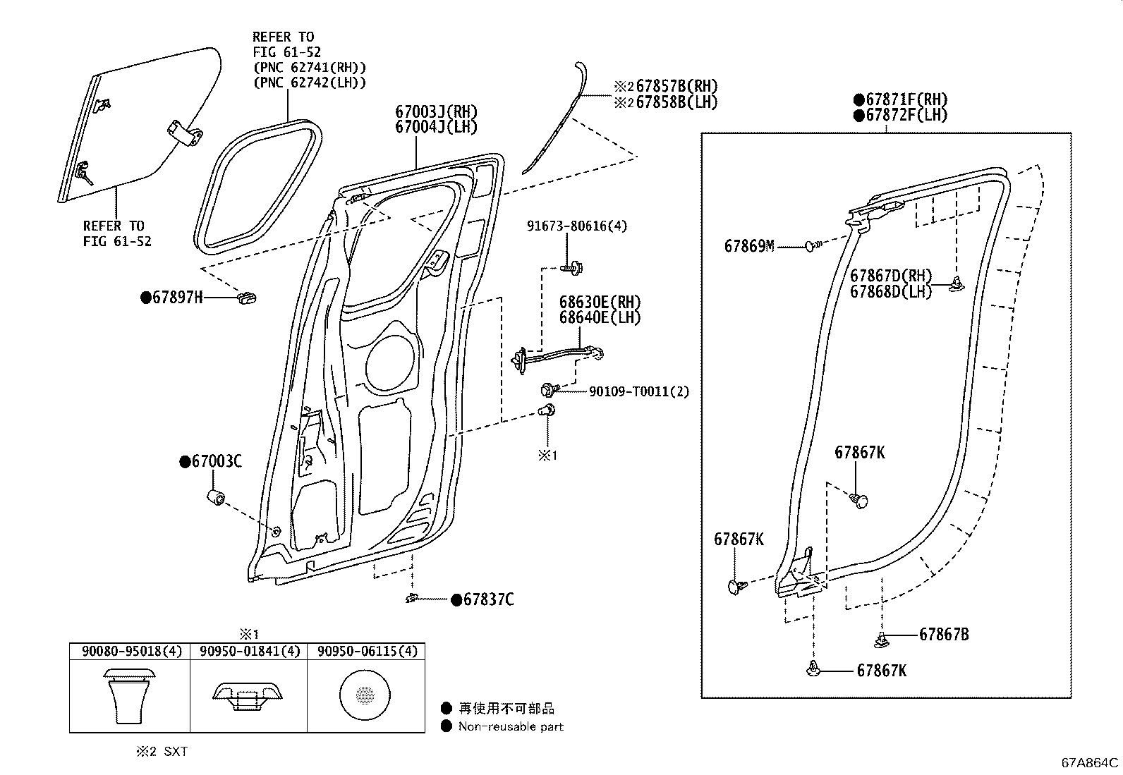 Figure 67A864C