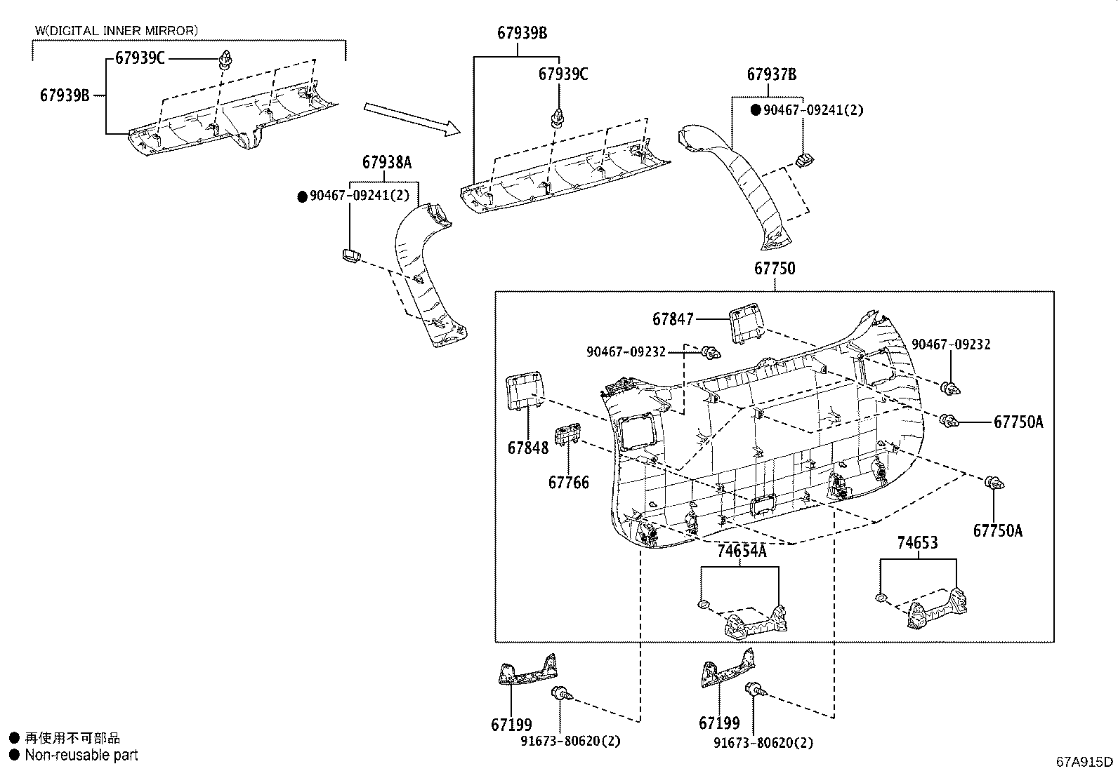 Figure 67A915D