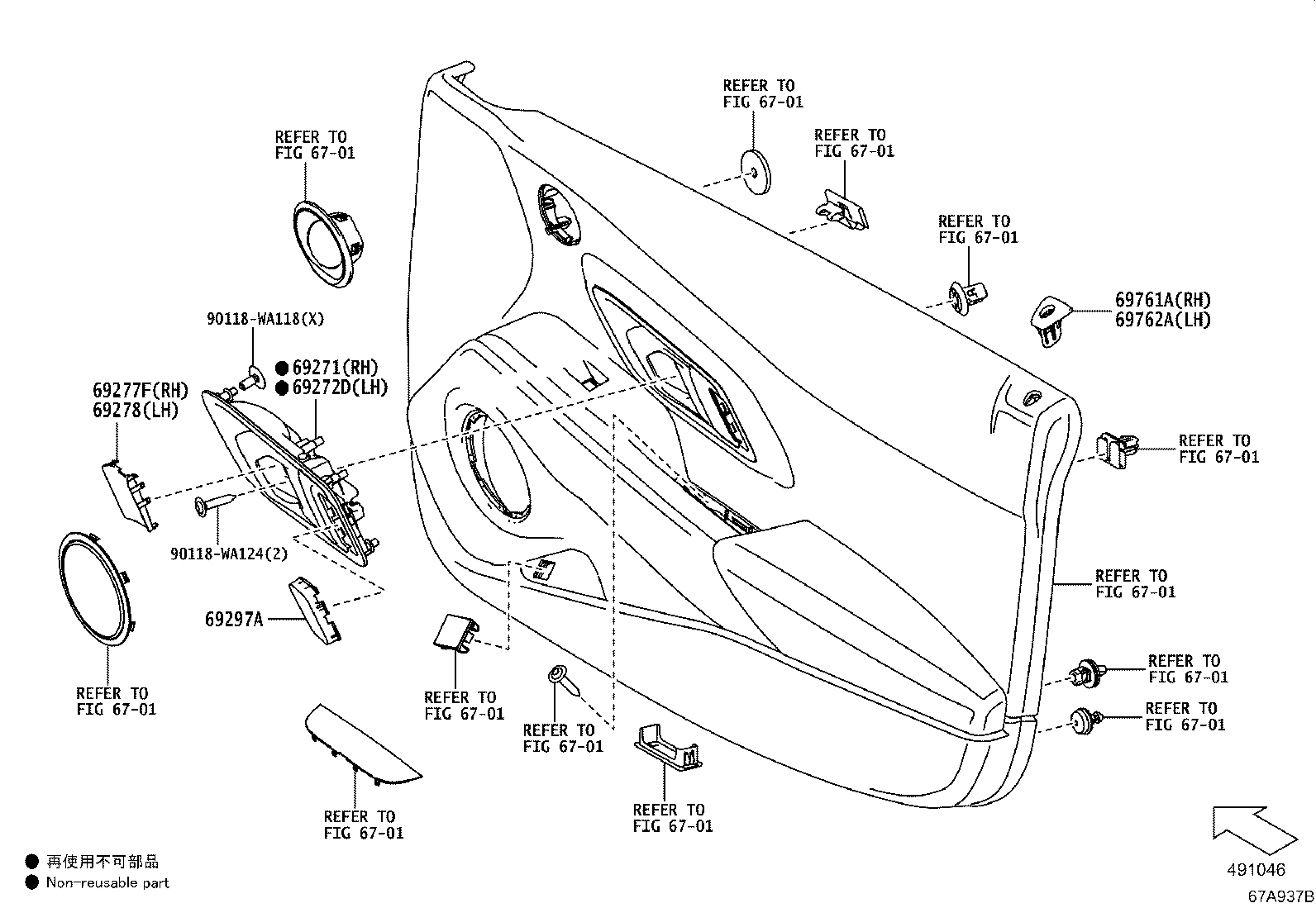 Figure 67A937B