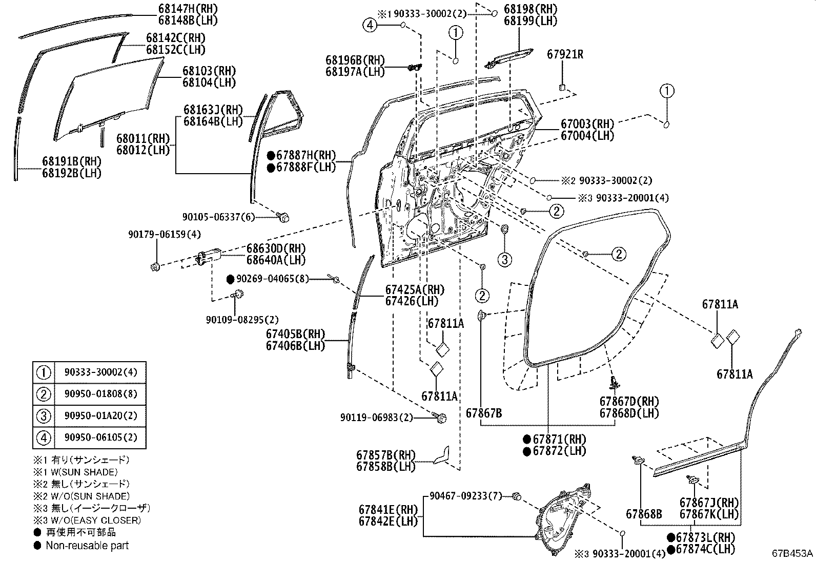 Figure 67B453A