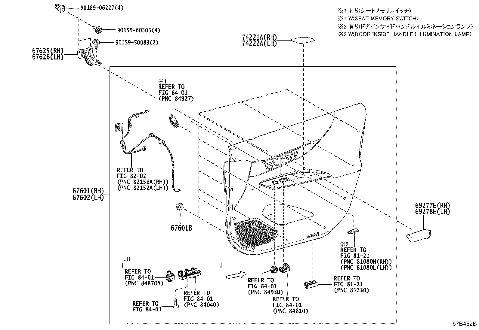 Figure 67B462B