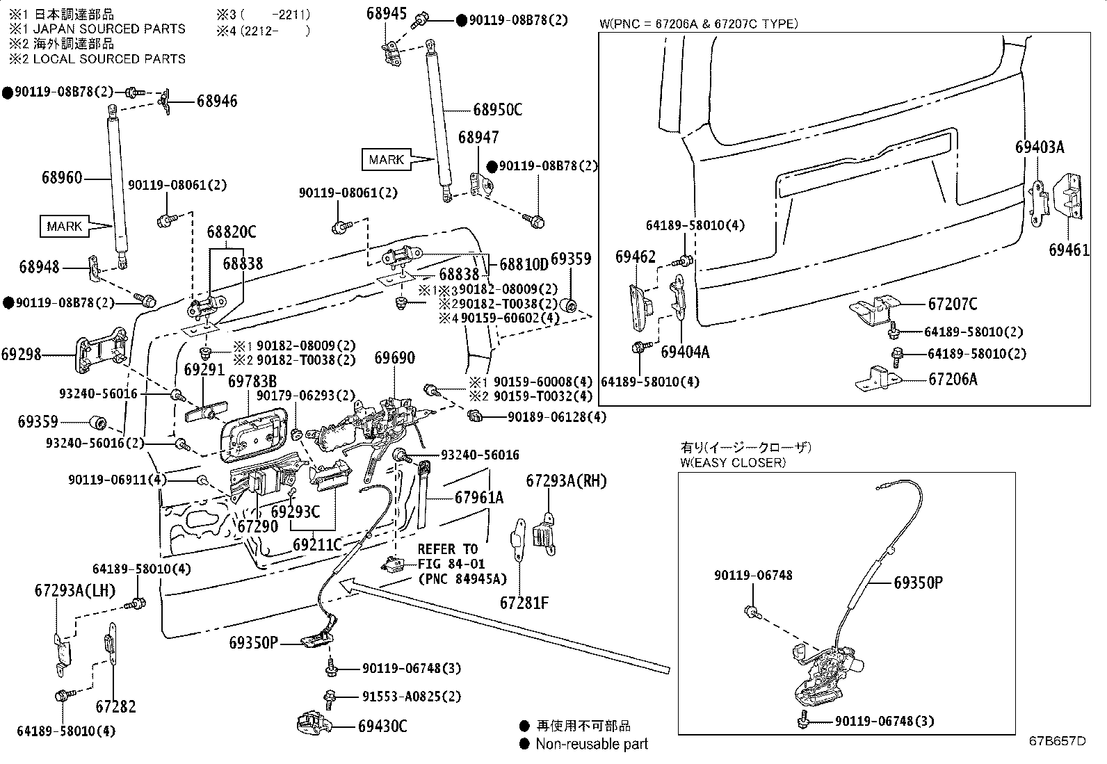 Figure 67B657D