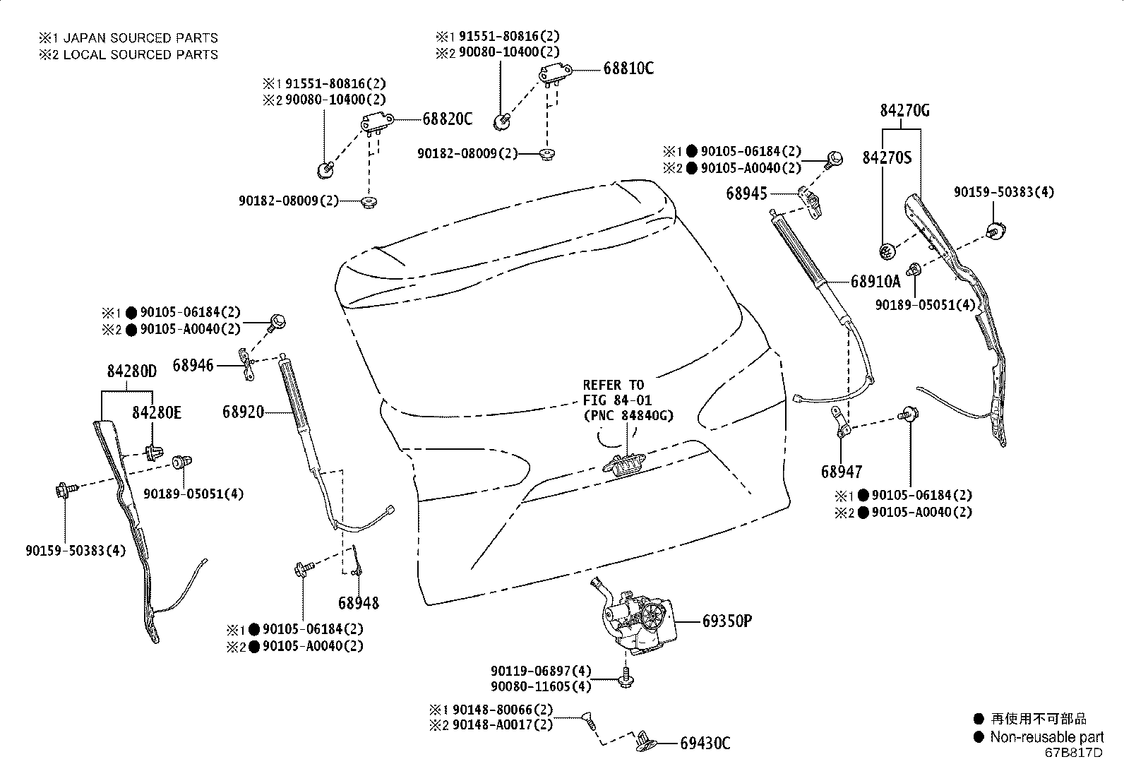 Figure 67B817D