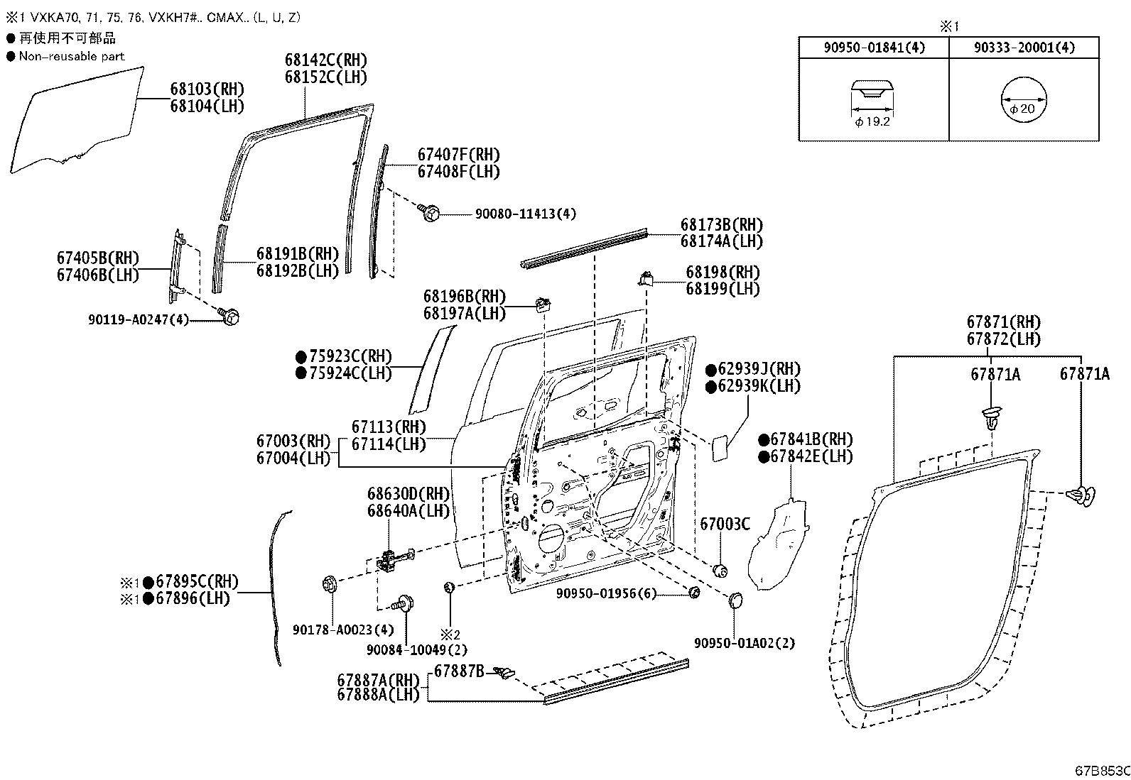 Figure 67B853C