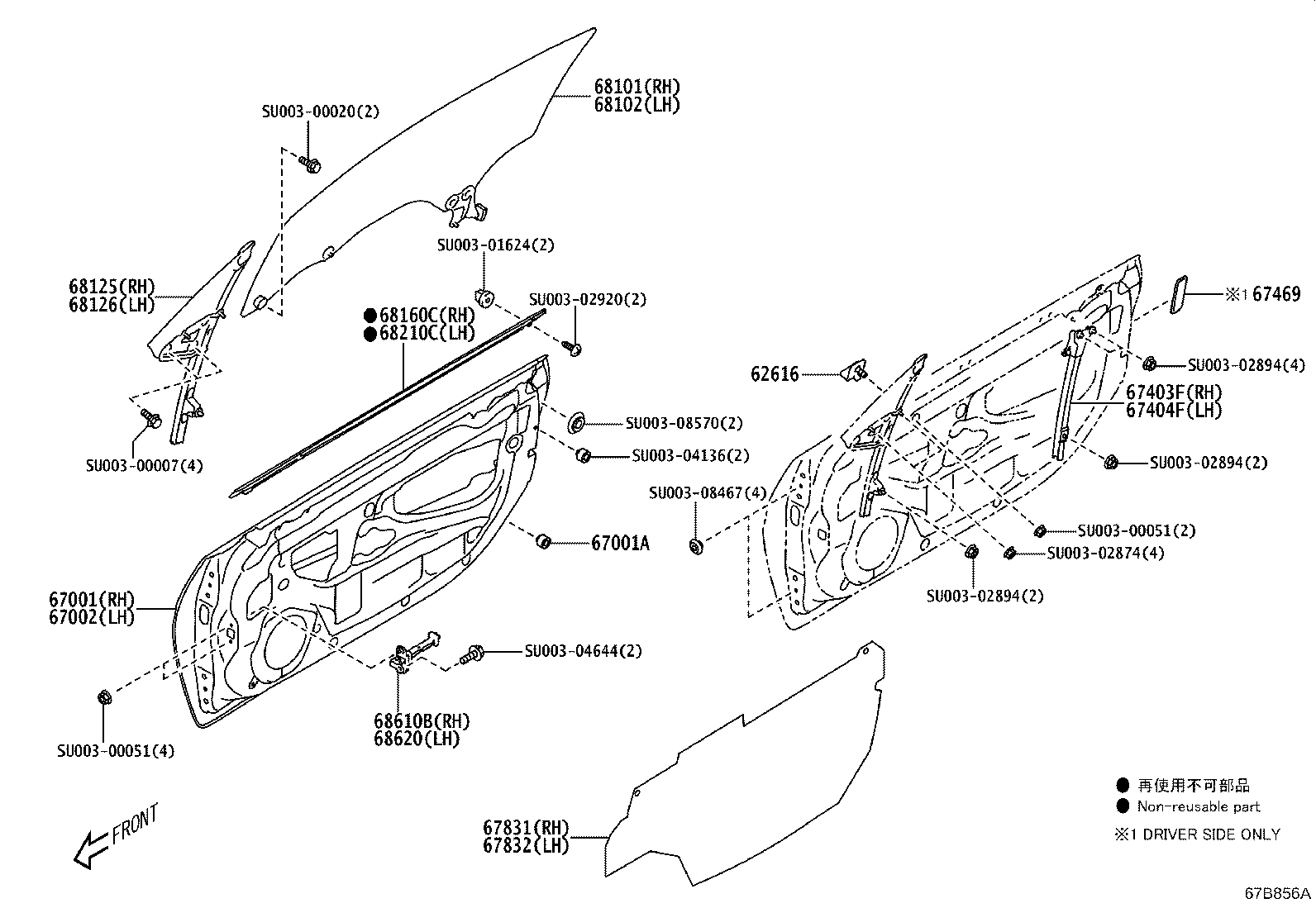 Exploded illustration 67B856A