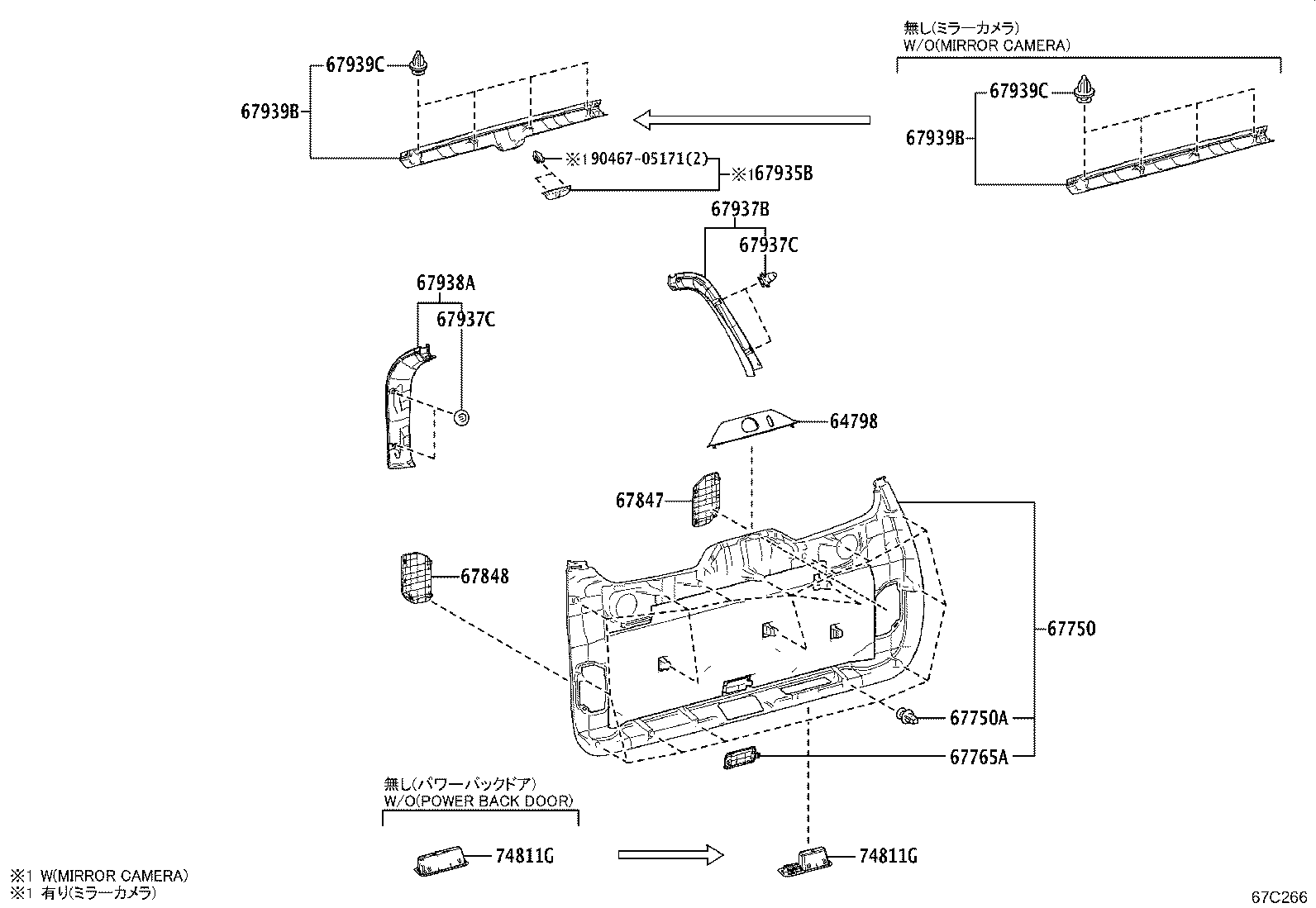 Figure 67C266