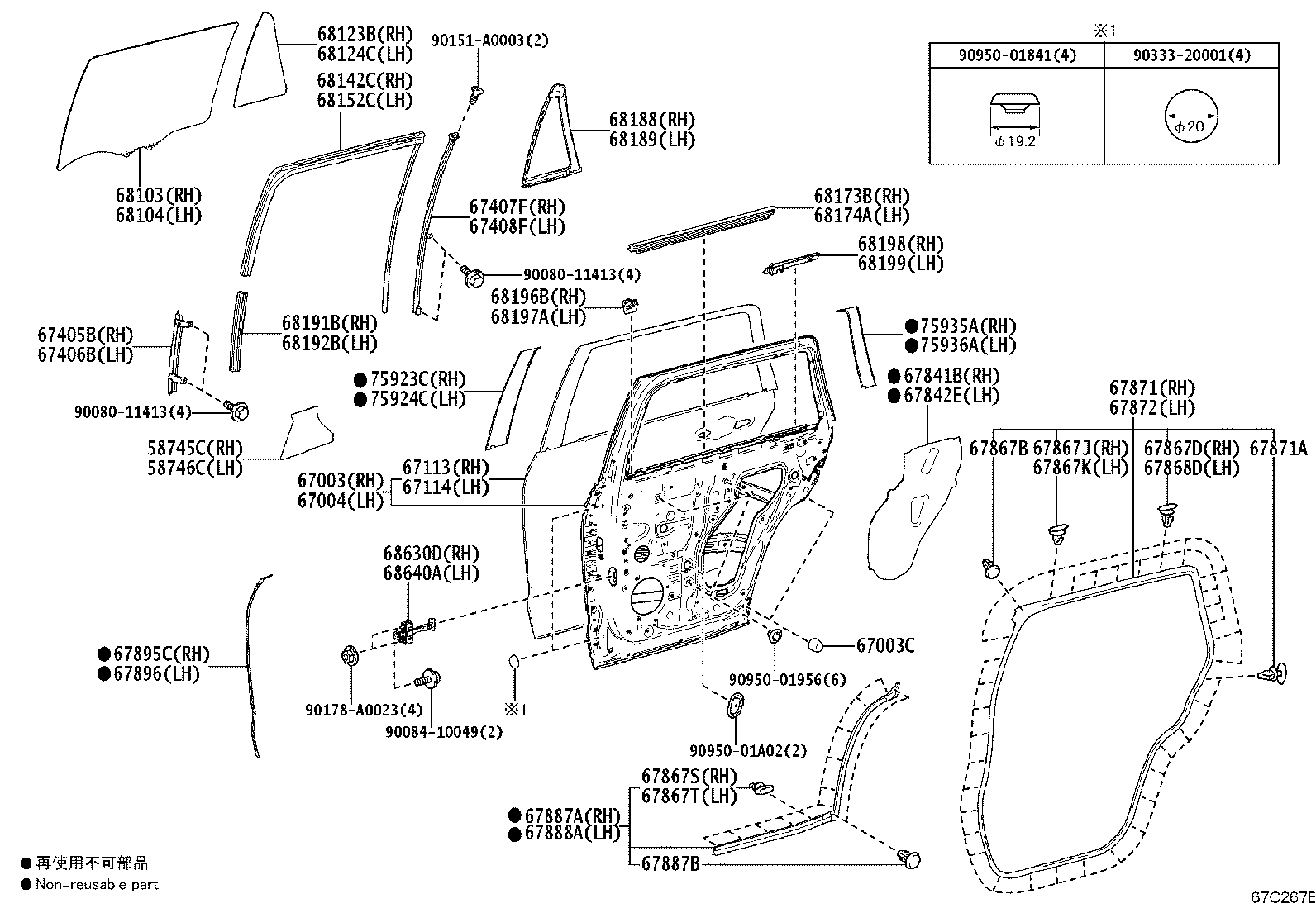 Figure 67C267B